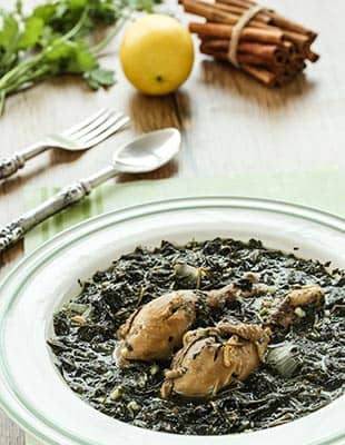 ملوخية